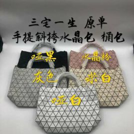 Picture of Issey Miyake Lady Handbags _SKUfw154192154fw